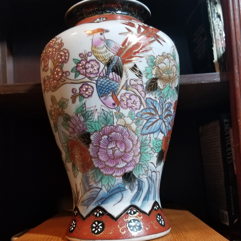 Beautiful Asian Painted Vase
